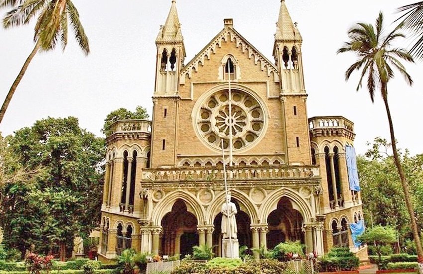 mumbai university, mumbai university merit list, mu merit list 2020, mumbai university merit list 2020