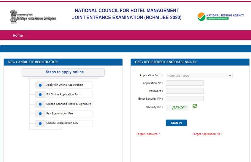 NTA, NTA jee 2020, nchm jee admit card 2020