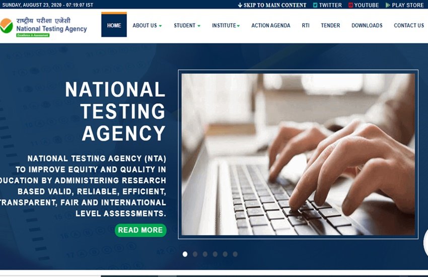 neet, neet admit card, neet 2020, neet admit card 2020, neet 2020, nta neet admit card 2020