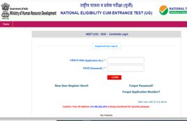 neet, neet admit card, neet 2020, neet admit card 2020, neet 2020, nta neet admit card 2020