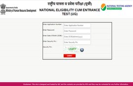 neet, neet admit card, neet 2020, neet admit card 2020, neet 2020, nta neet admit card 2020