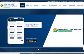 neet, neet admit card, neet 2020, neet admit card 2020, neet 2020, nta neet admit card 2020