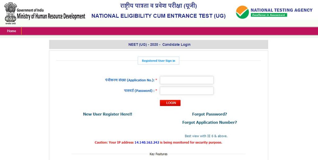 NTA, neet 2020 admit card,