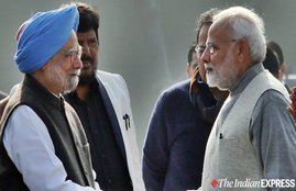 Independence Day 2020, Narendra Modi, BJP, PM Speech, Modi Speech
