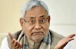 Nitish Kumar, Bihar, BJP, BPEd