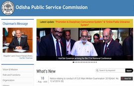 7th pay commission, OPSC Recruitment 2020