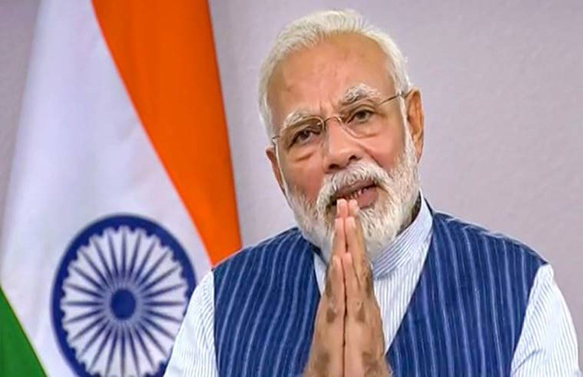 PM CARES FUND narendra modi coronavirus
