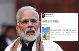 PM Modi, India, Cleanness