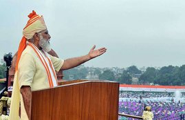 PM Modi, National Digital Health Mission