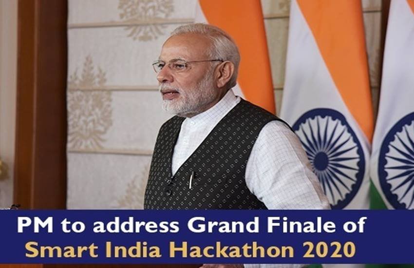 pm modi, pm modi news, smart india hackathon 2020