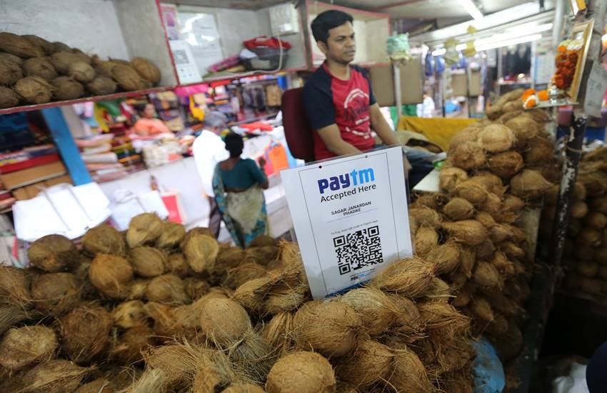 Paytm, Paytm fraud transaction, Paytm fraud complaint, Paytm mobile application, Paytm mobile, Paytm application, Paytm app