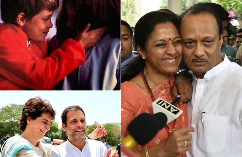 राजनीति में परिवारवाद औऱ वंशवाद भारत के लिए कोई नया नहीं है। दशकों से भारतीय राजनीति में मां या पिता की विरासत संभालते बच्चे दिखते रहे हैं। तमाम मशहूर पिता-पुत्र राजनीतिज्ञों की जोड़ी के बीच कई ऐसे राजनेता भी हैं जो आपस में भाई-बहन हैं।आइए डालते हैं ऐसी चंद जोड़ियों पर एक नजर (Photos: Social Media & PTI):