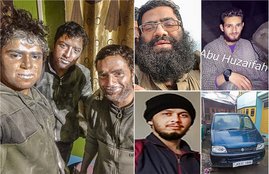 Pulwama Terror Attack Case, Pulwama Terror Attack, Pulwama Attack