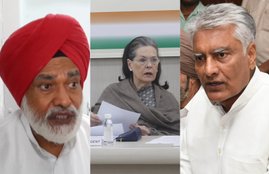 Punjab Hooch Tragedy, Hooch Tragedy, Congress