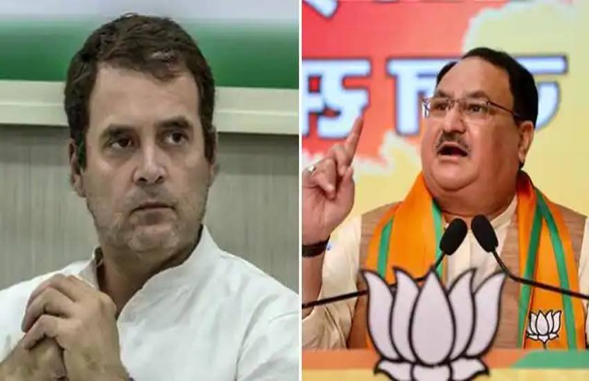Rahul Gandhi, PM Modi, Rahul Gandhi, PM Modi,