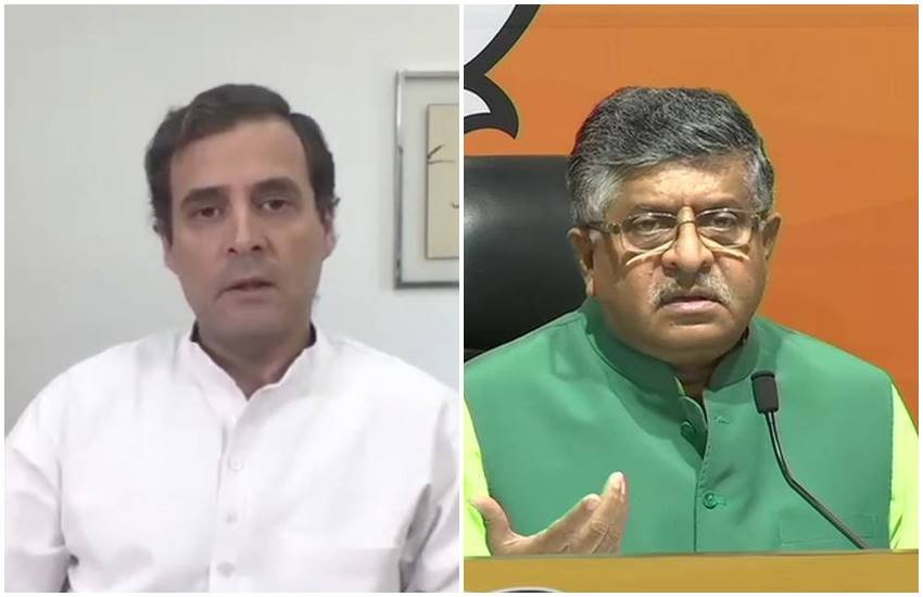 Rahul Gadhi, Facebook, PM Modi, Ravi Shankar Prasad