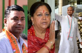Rajasthan Crisis, Ashok Gehlot, Congress Govt, BJP, Gujarat, Vasundhara Raje