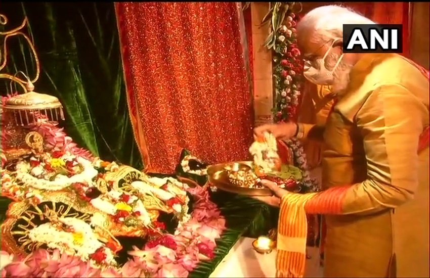 Ram Lalla