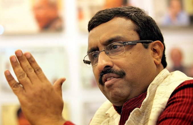 नरेंद्र मोदी के कंधों पर बंदूक रख लड़ाई में उतरने की न करें कोशिश, काम करें- BJP नेताओं से बोले राम माधव