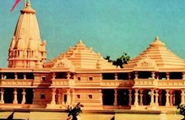 ayodhya ram mandir bhumi pujan, ayodhya ram mandir bhumi pujan date