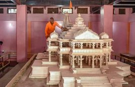 Ram Mandir, Ayodhya, Ram Temple,