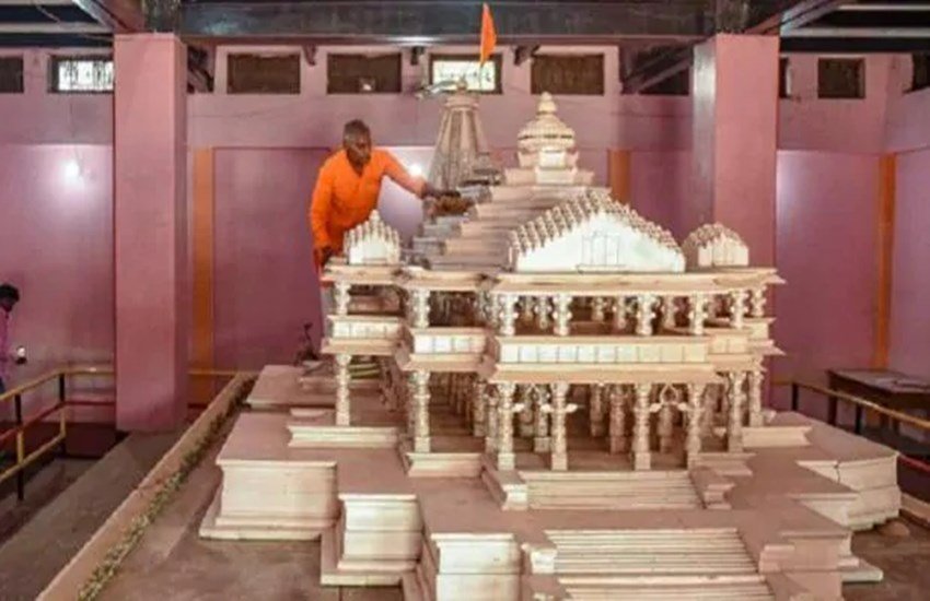Ram Mandir, Ayodhya, Ram Temple,