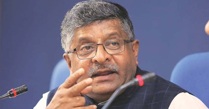 65 वर्षीय कानून मंत्री रवि शंकर प्रसाद 15 जनवरी 2019 को सीने में दर्द के चलते दिल्ली के एम्स में भर्ती हुए थे।