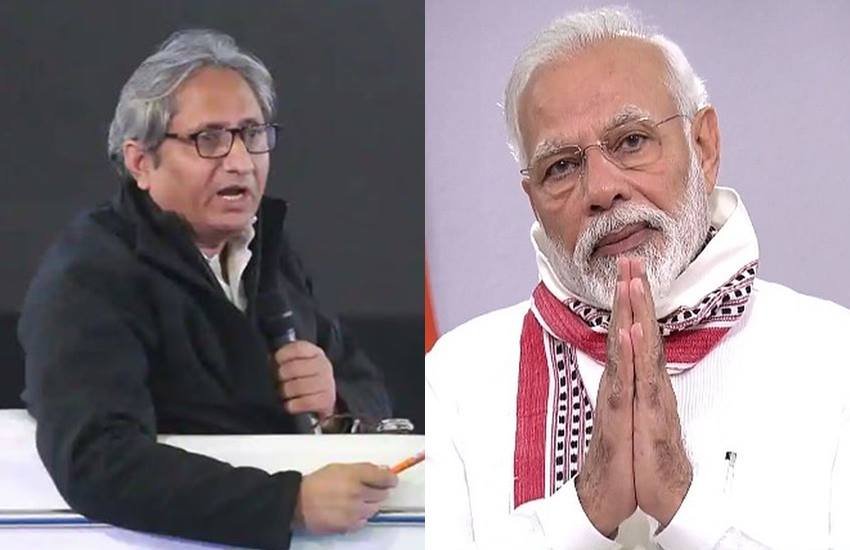 Ravish Kumar और प्रधानमंत्री नरेंद्र मोदी।