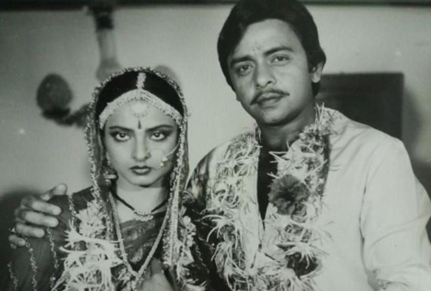 रेखा ने विनोद मेहरा से गुपचुप शादी रचाई थी। हालांकि दोनों का ये रिश्ता चल नहीं पाया। पारिवारिक दबाव के कारण विनोद मेहरा रेखा से अलग हो गए।