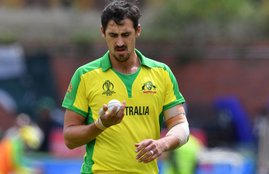 Restrictions Ball Shining England vs Australia