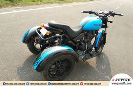 Royal Enfield Thunderbird 500X, Three Wheel Royal Enfield Thunderbird, Royal Enfield Three Wheel Bike