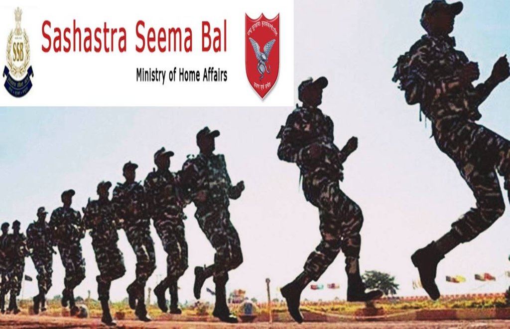 SSB Constable Recrutment 2020: कांस्टेबल ट्रेड्समेन पदों के लिए अस्थायी आधार पर कुल 1522 रिक्तियां भरी जानी है।