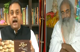 Congress, Rahul Gandhi, Sonia Gandhi, Sambit Patra, Aachary Pramod Krishanan