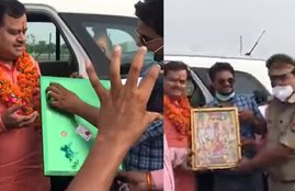 Sudarshan News, Editor, Troll, Green, Orange, Lord Ram