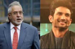 सुशांत सिंह राजपूत केस की CBI जांच का विजय माल्या से क्या कनेक्शन है? जानिये