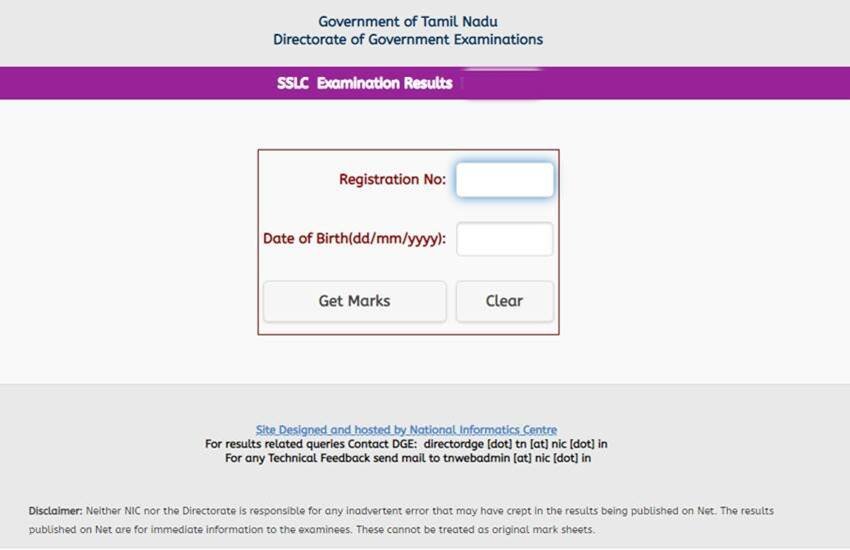 tn result, tn sslc result, tn sslc result 2020
