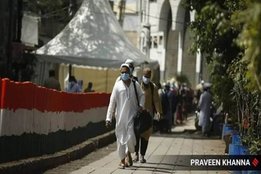 firs against tablighi jamaat foreigners