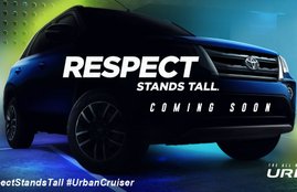 Toyota Urban Cruiser SUV, Toyota Urban Cruiser Bookings, Toyota Urban Cruiser SUV Price, Toyota Urban Cruiser SUV Expected launch
