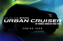 Toyota Urban Cruiser, Toyota Subcompact SUV, Toyota Urban Cruiser Price, Toyota Urban Cruiser Features