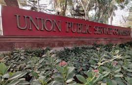 upsc civil services, upsc civil services final result, upsc civil services 2019, upsc civil services 2019 result