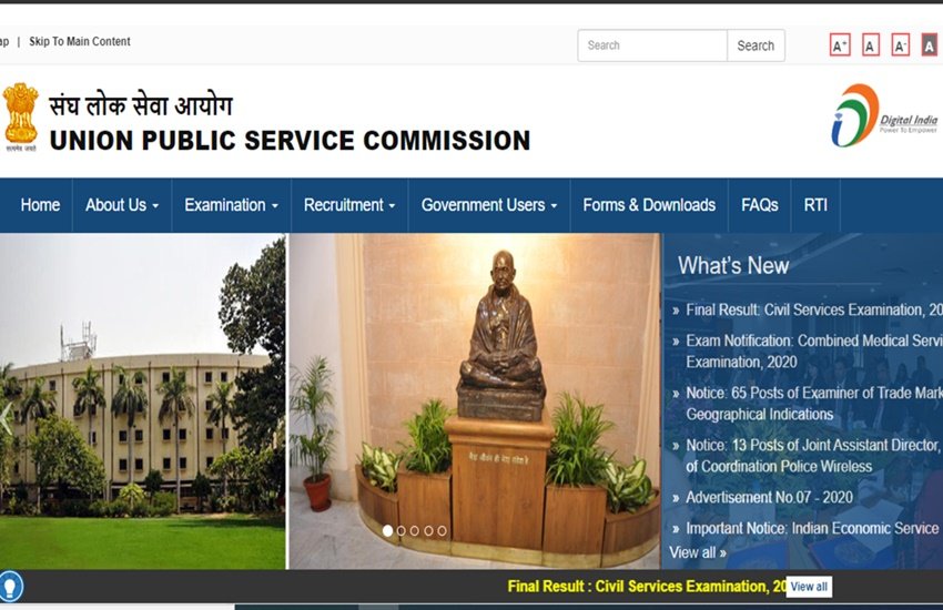 upsc civil services, upsc civil services final result, upsc civil services 2019, upsc civil services 2019 result