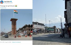 BJP Leaders, Lal Chowk, Srinagar, Independence Day