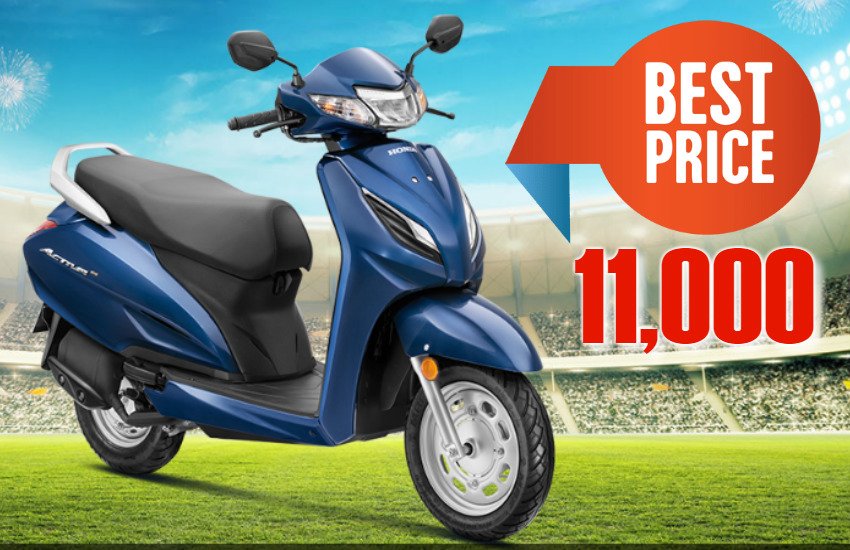 Used Second Hand Honda Activa, Used Honda Activa In Cheapest Price, Used TVS Jupiter in Cheapest Price