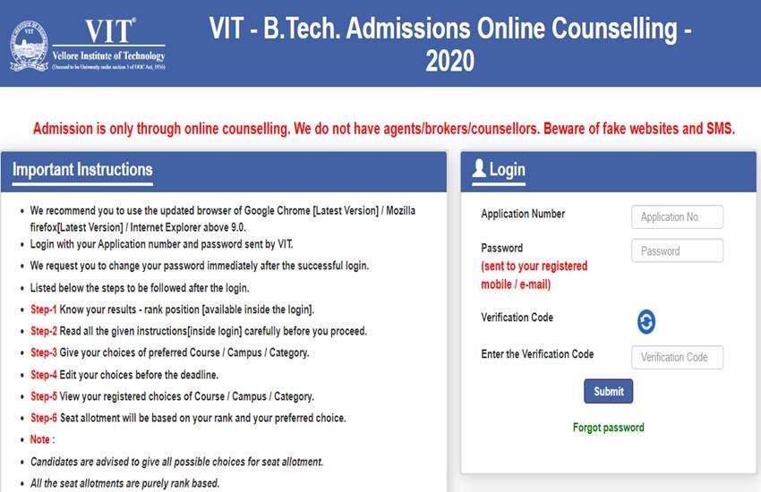 viteee result, viteee 2020, viteee 2020 result, viteee result 2020 viteee result, viteee 2020, viteee 2020 result, viteee result 2020