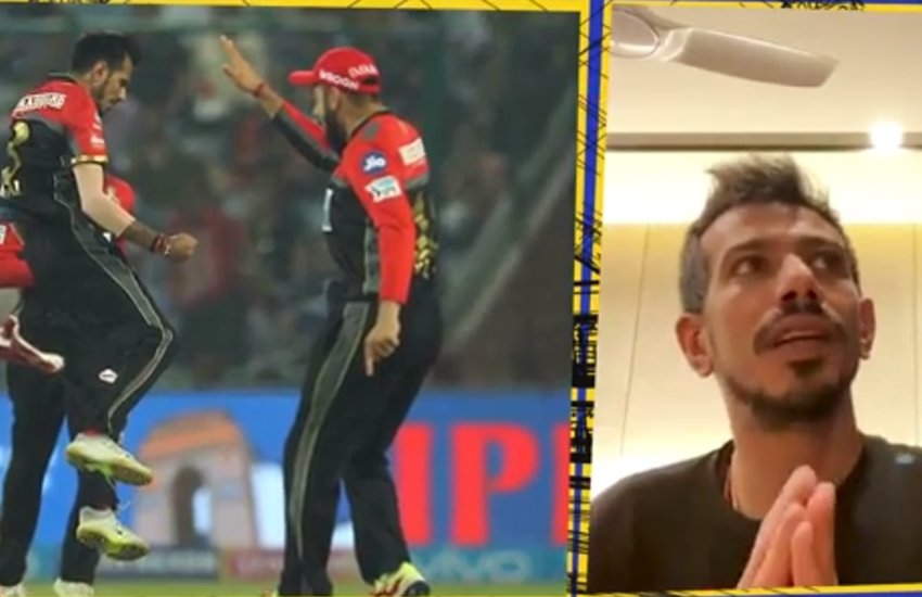 Yuzvendra Chahal Aakash Chopra