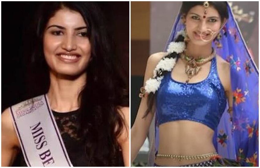 aishwarya, ias, crime, crime news