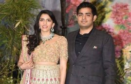 akash ambani shloka mehta
