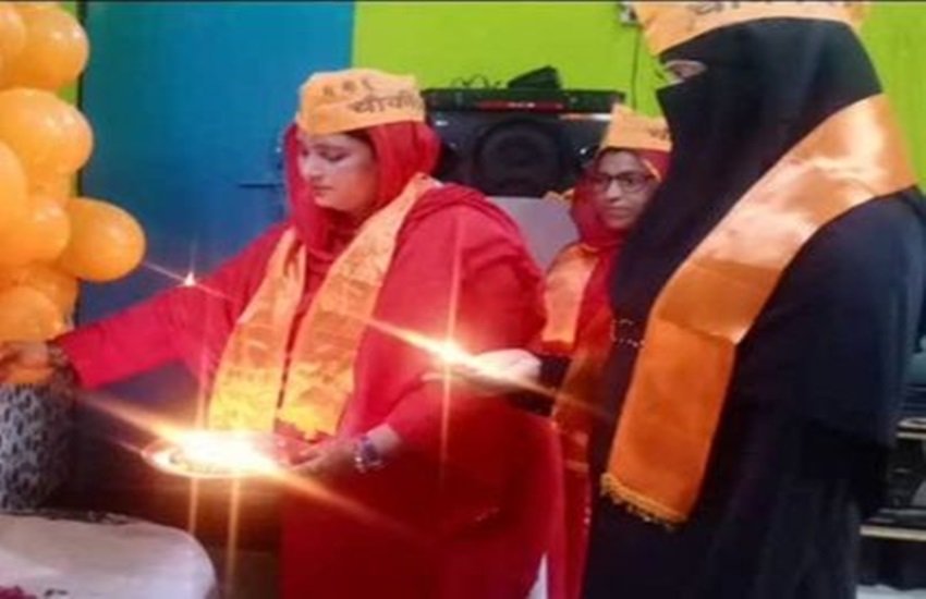 Aligarh, UP, BJP, Muslim Leader