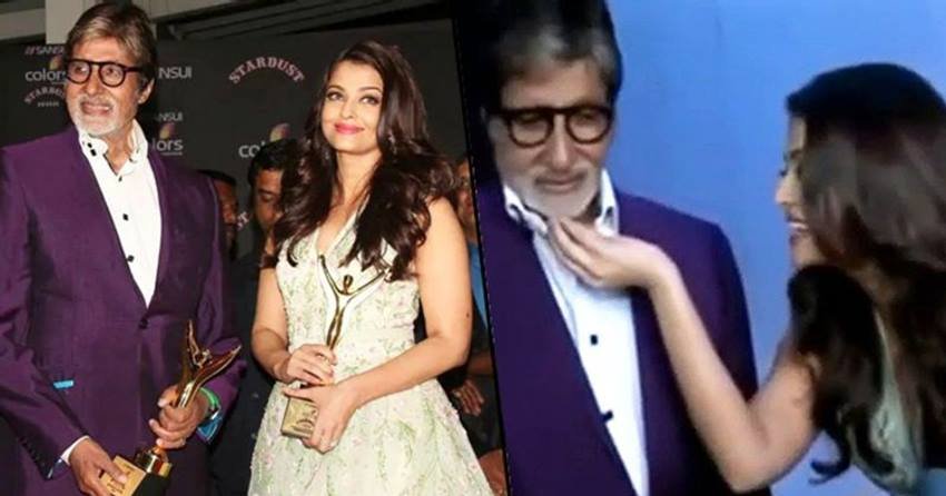 साल 2007 में ऐश्वर्या ने अभिषेक बच्चन से शादी रचाई थी। अमिताभ बच्चन और ऐश्वर्या ससुर औऱ बहू होने के साथ ही को एक्टर्स भी हैं। दोनों ने एख दूसरे के साथ काम किया है। दोनों के बीच काफी अच्छी बॉन्डिंग नजर आती है।