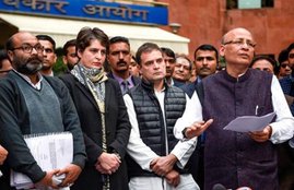 Congress President, Rahul Gandhi, Priyanka Gandhi Vadra